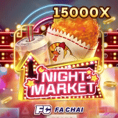 Chợ Đêm